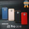 Ốp lưng Samsung J2 Pro ba mảnh